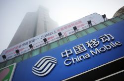 8分钟科普下!大连公司咨询电话号码_哔哩哔哩
